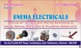 /album/photogallery/sneha-electricals-jpg/